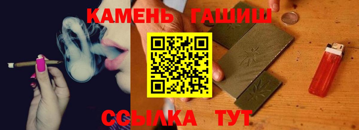 MDMA  Кудымкар  COCAIN  Вход с VPN  Мефедрон   Марихуана  ГАШИШ  Альфа ПВП СОЛЬ  