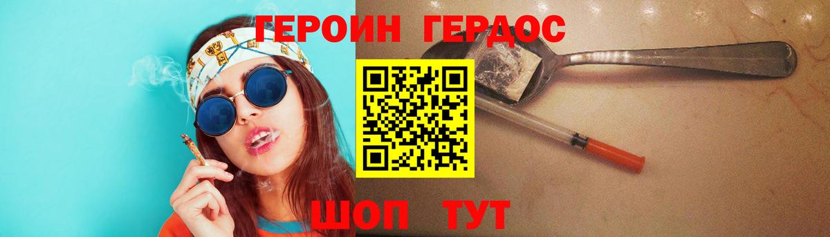 ТГК Кудымкар