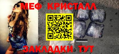 герыч Кингисепп