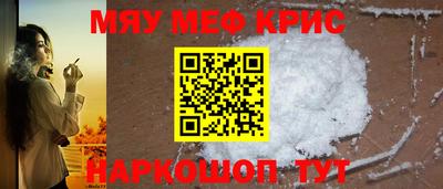 герыч Кингисепп