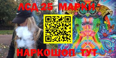эйфоретик Кимры