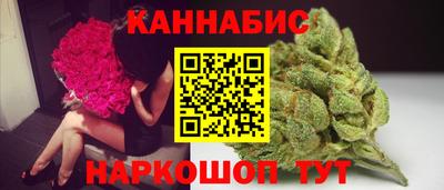эйфоретик Кимры