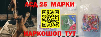 эйфоретик Кимры