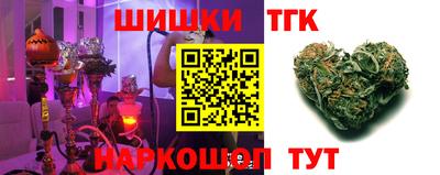 эйфоретик Кимры