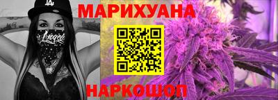 герыч Кингисепп