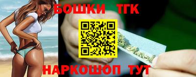 эйфоретик Кимры