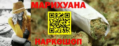 эйфоретик Кимры
