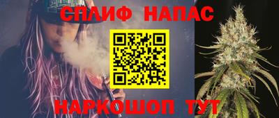 герыч Кингисепп