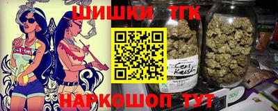 эйфоретик Кимры