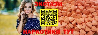 герыч Кингисепп