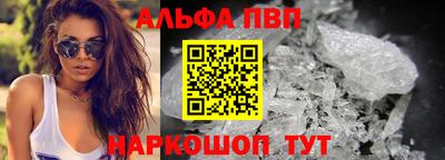 эйфоретик Кимры