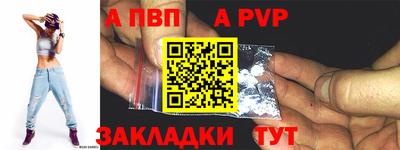 эйфоретик Кимры