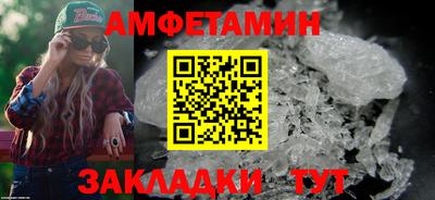 герыч Кингисепп