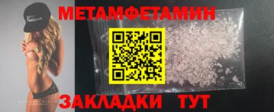 герыч Кингисепп