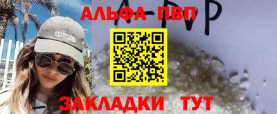 герыч Кингисепп