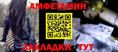 герыч Кингисепп