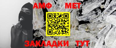 кокаин Кинель