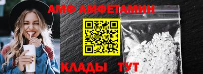герыч Кингисепп