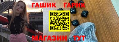 герыч Кингисепп