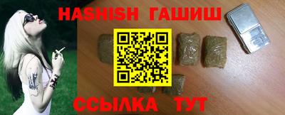 эйфоретик Кимры