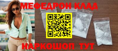 герыч Кингисепп