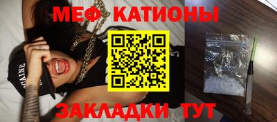 эйфоретик Кимры